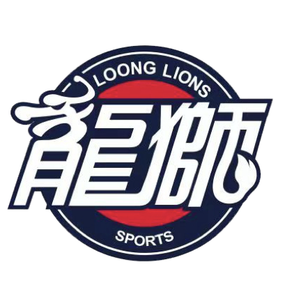 乌迪内斯